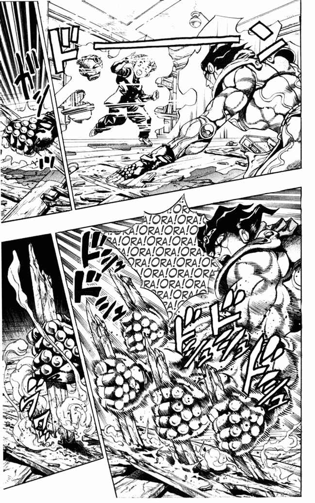 Page 3 Chapter 92 JoJos Bizarre Adventure Part 4 - Diamond is Unbreakable