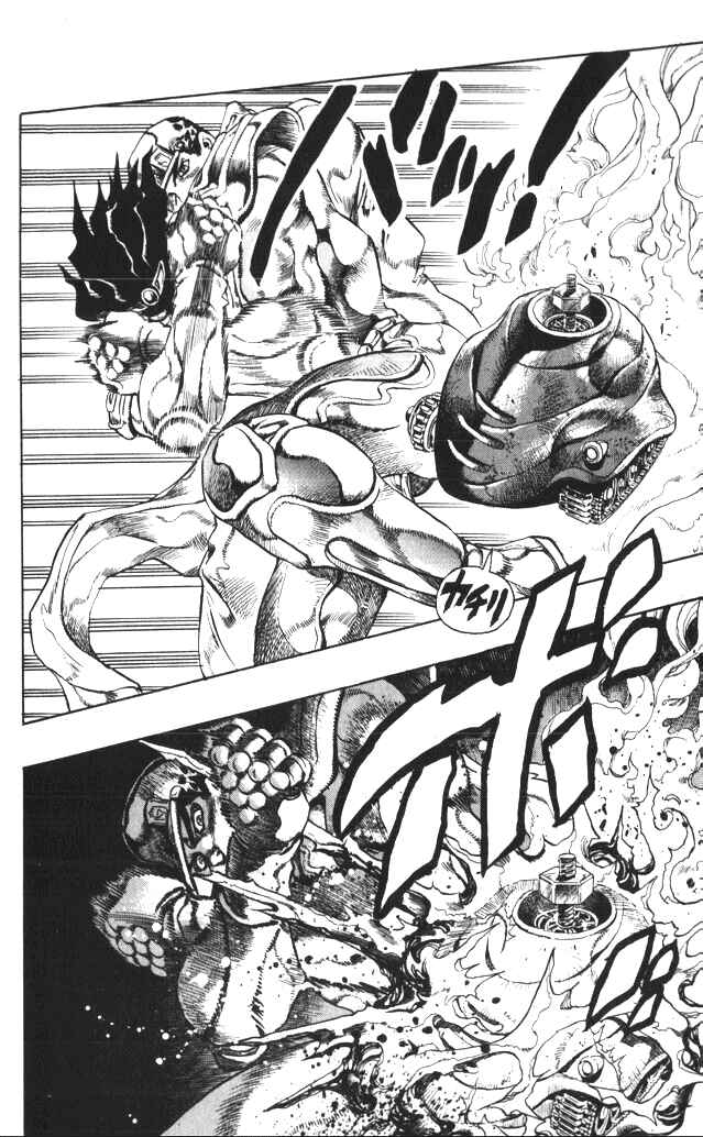 Page 6 Chapter 92 JoJos Bizarre Adventure Part 4 - Diamond is Unbreakable