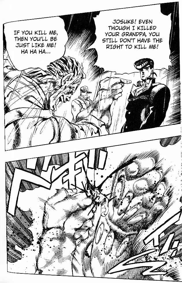 Page 16 Chapter 7 JoJos Bizarre Adventure Part 4 - Diamond is Unbreakable