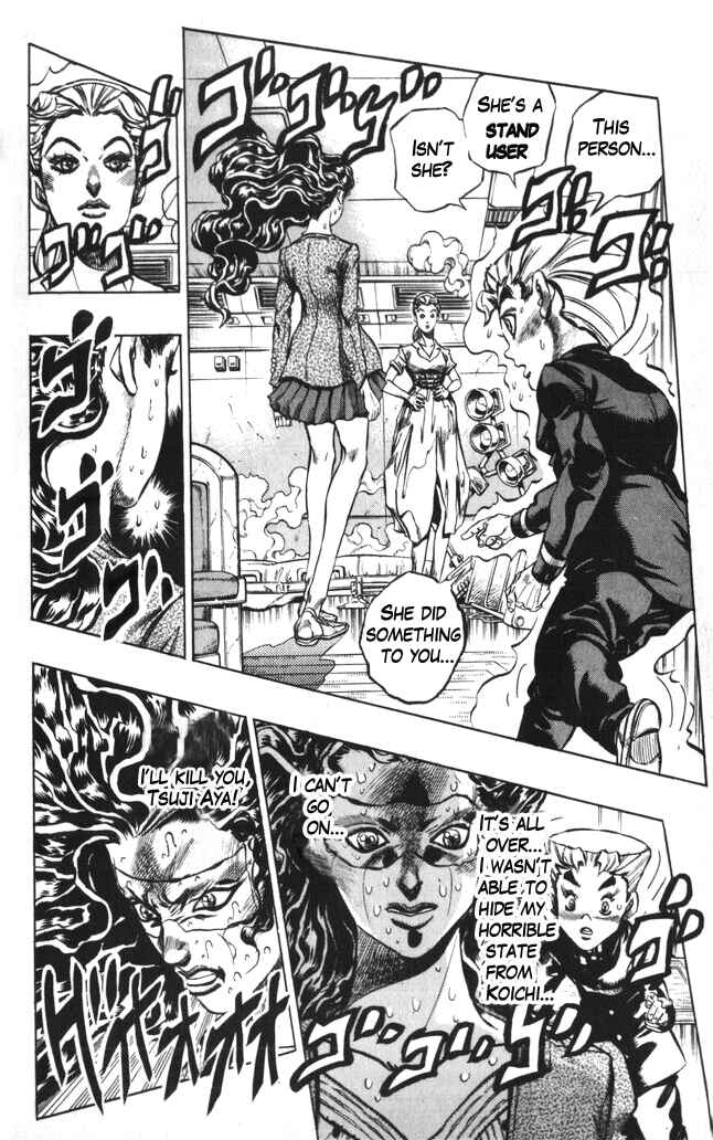 Page 2 Chapter 88 JoJos Bizarre Adventure Part 4 - Diamond is Unbreakable