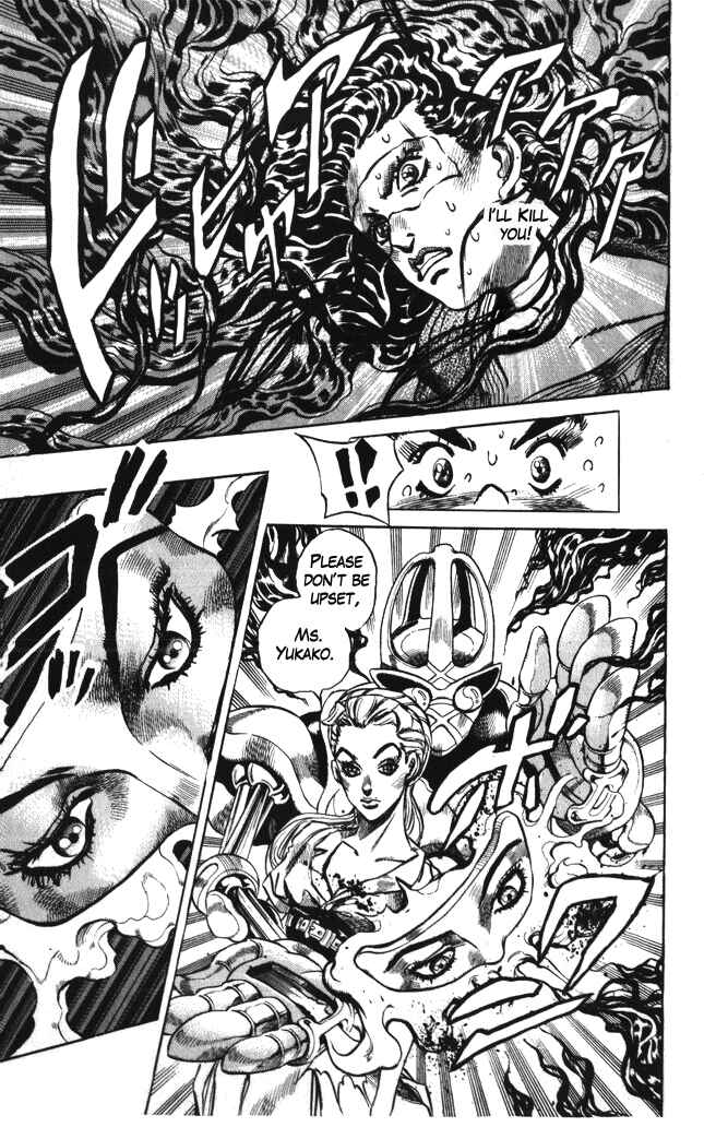 Page 3 Chapter 88 JoJos Bizarre Adventure Part 4 - Diamond is Unbreakable