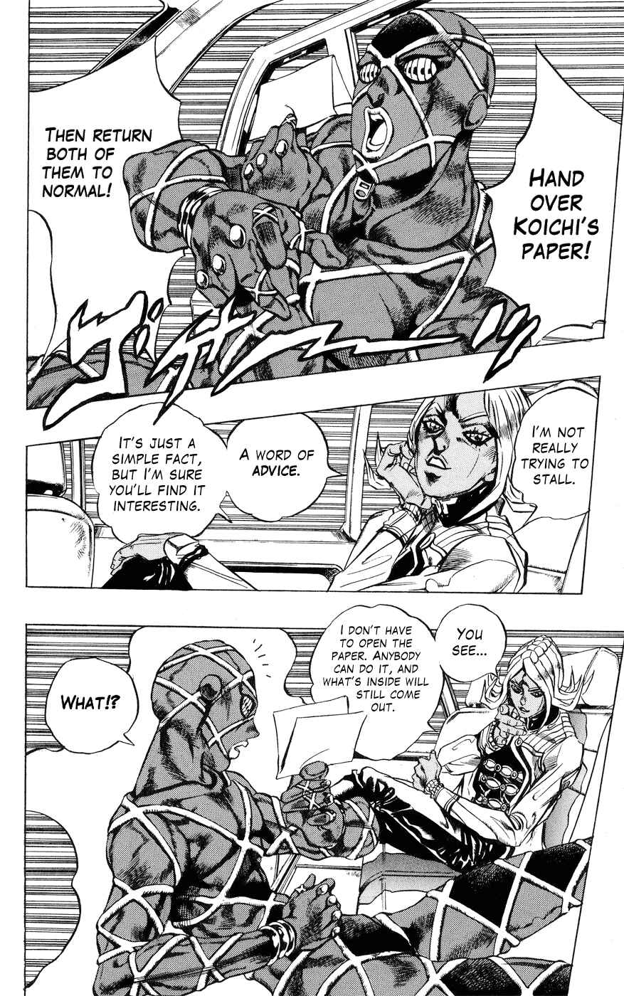 Page 5 Chapter 143 JoJos Bizarre Adventure Part 4 - Diamond is Unbreakable