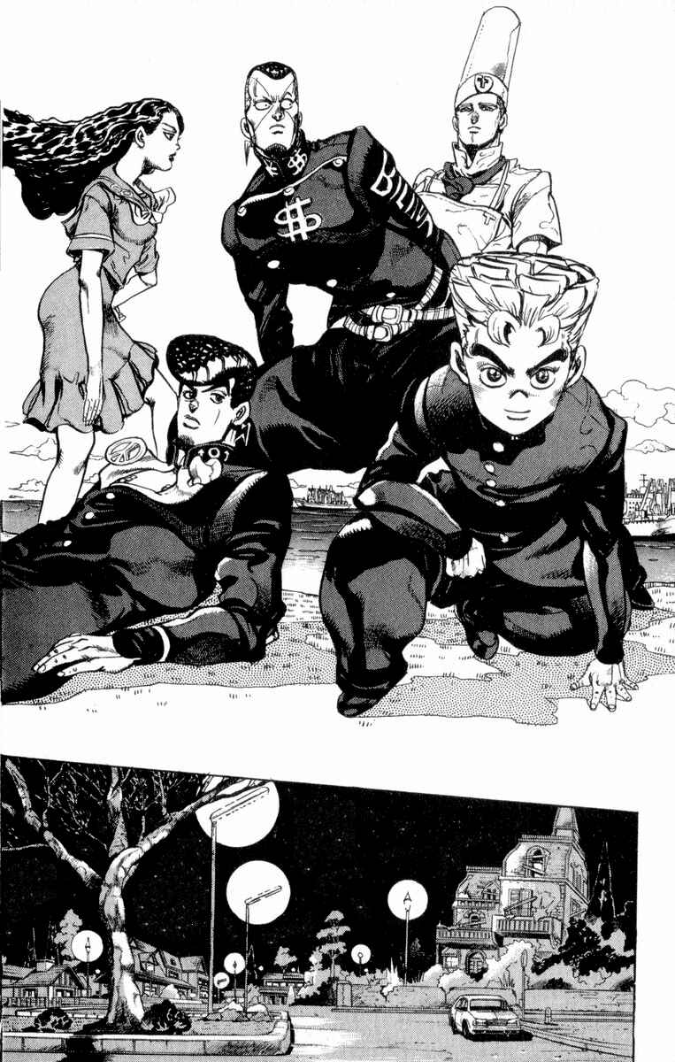 Page 1 Chapter 42 JoJos Bizarre Adventure Part 4 - Diamond is Unbreakable
