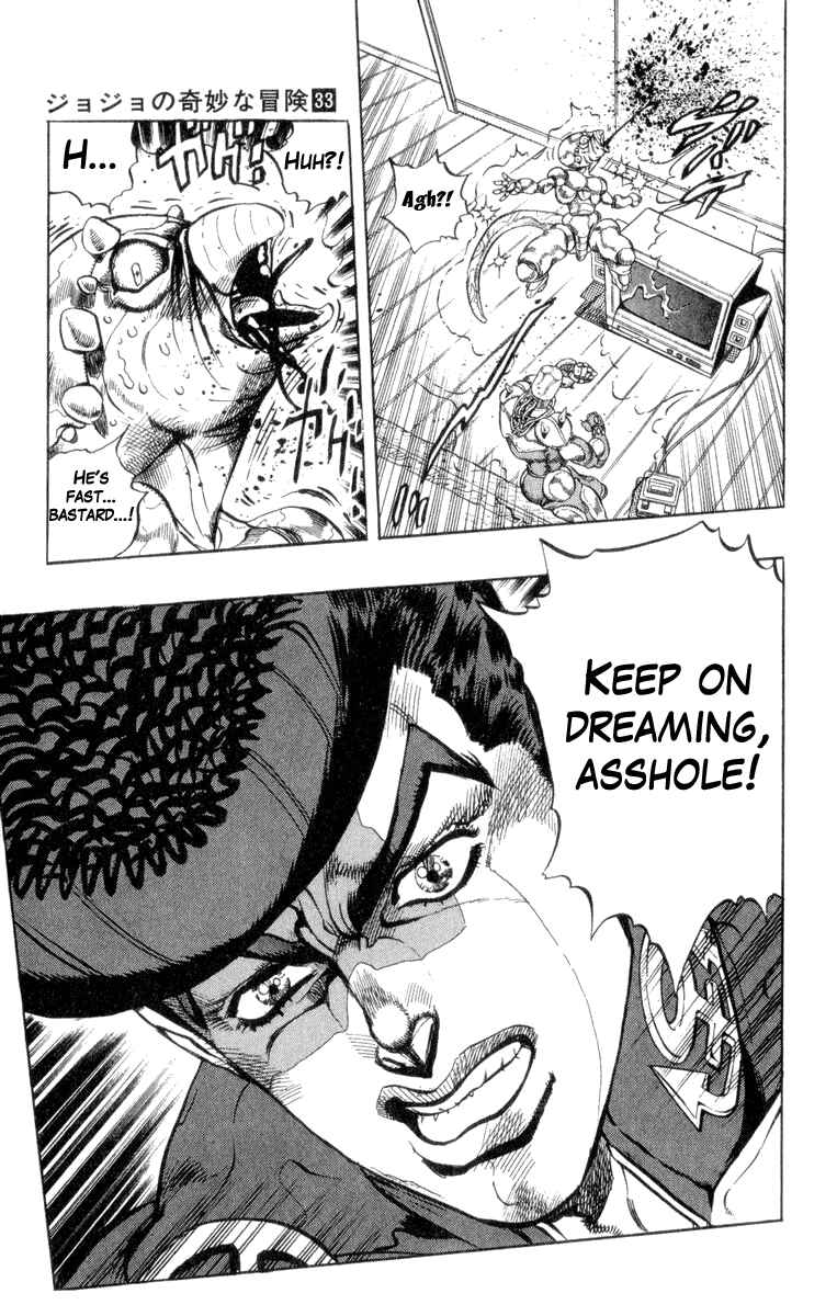 Page 12 Chapter 42 JoJos Bizarre Adventure Part 4 - Diamond is Unbreakable