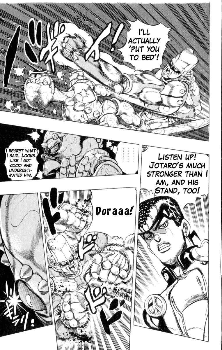 Page 14 Chapter 42 JoJos Bizarre Adventure Part 4 - Diamond is Unbreakable