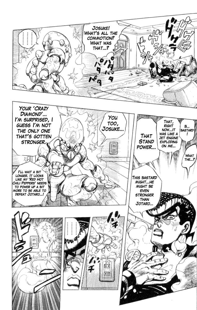 Page 17 Chapter 42 JoJos Bizarre Adventure Part 4 - Diamond is Unbreakable