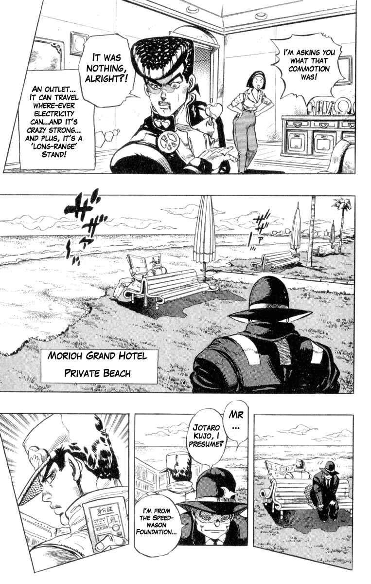 Page 18 Chapter 42 JoJos Bizarre Adventure Part 4 - Diamond is Unbreakable