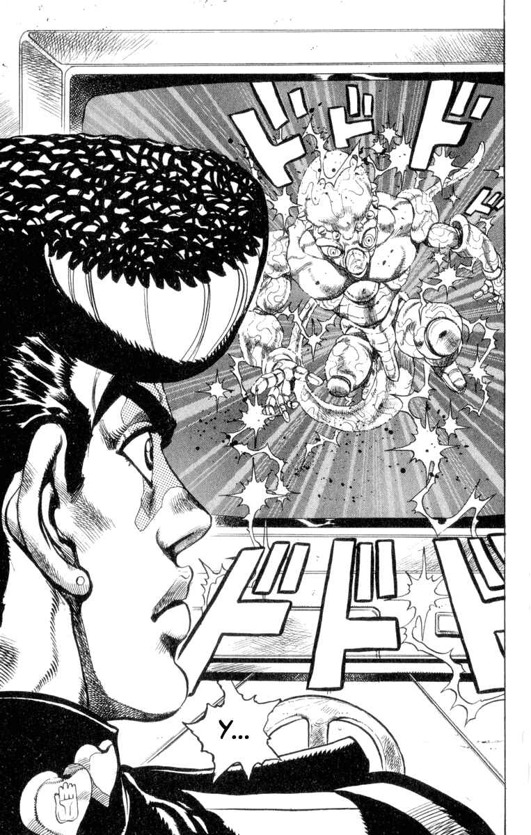 Page 6 Chapter 42 JoJos Bizarre Adventure Part 4 - Diamond is Unbreakable
