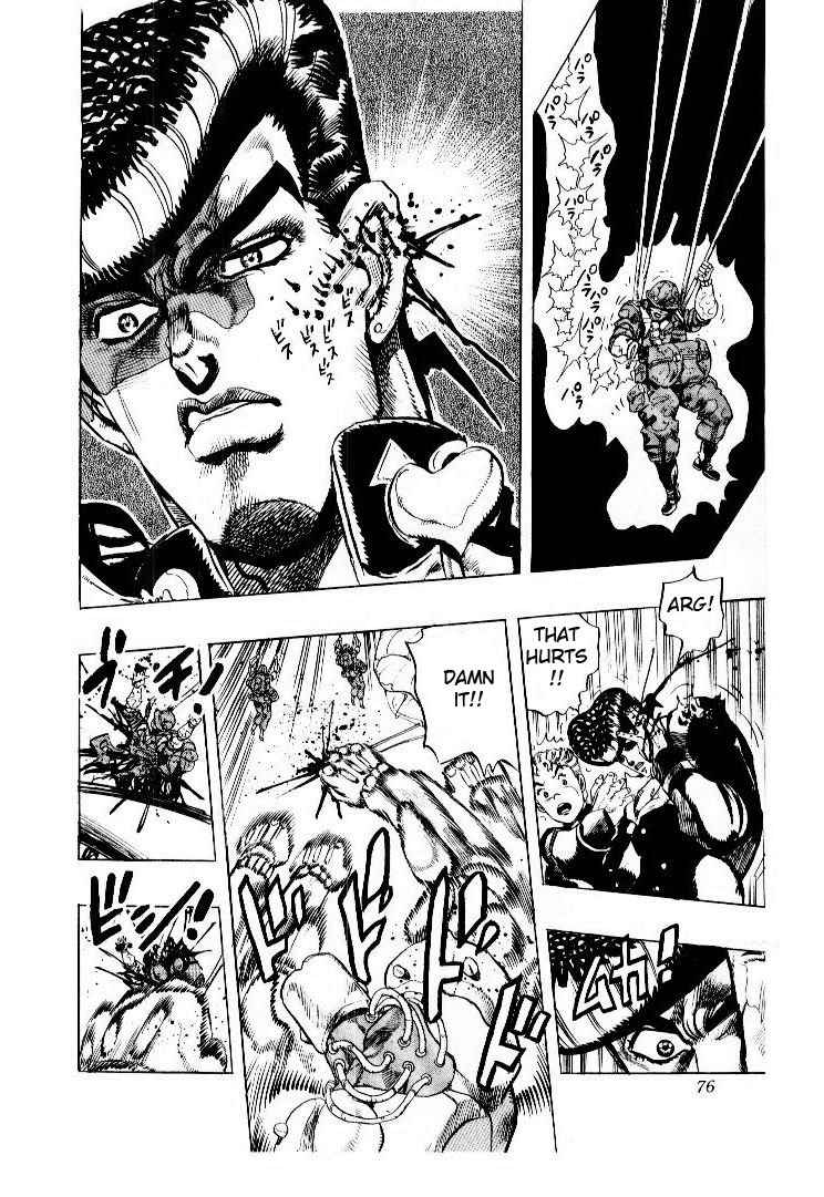 Page 10 Chapter 13 JoJos Bizarre Adventure Part 4 - Diamond is Unbreakable