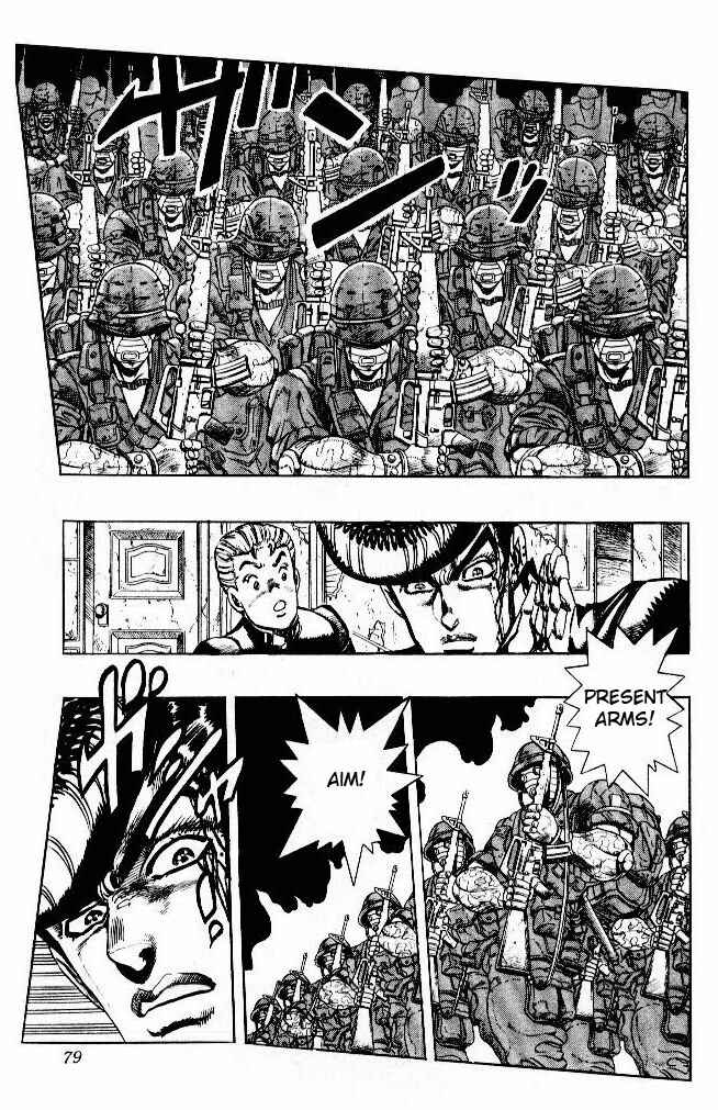 Page 13 Chapter 13 JoJos Bizarre Adventure Part 4 - Diamond is Unbreakable