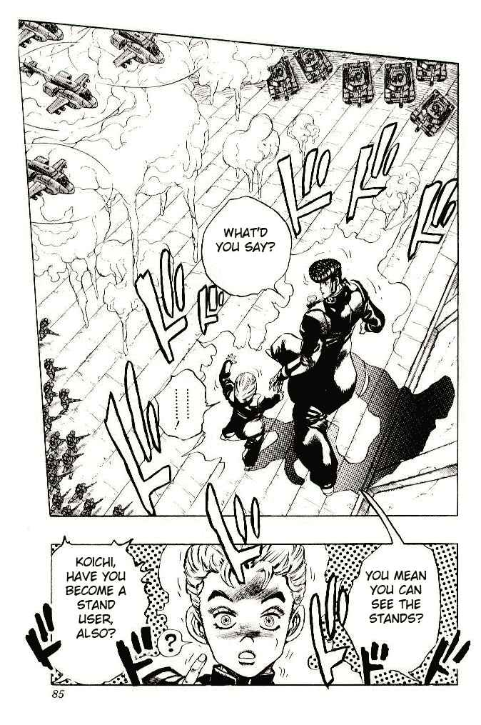 Page 19 Chapter 13 JoJos Bizarre Adventure Part 4 - Diamond is Unbreakable