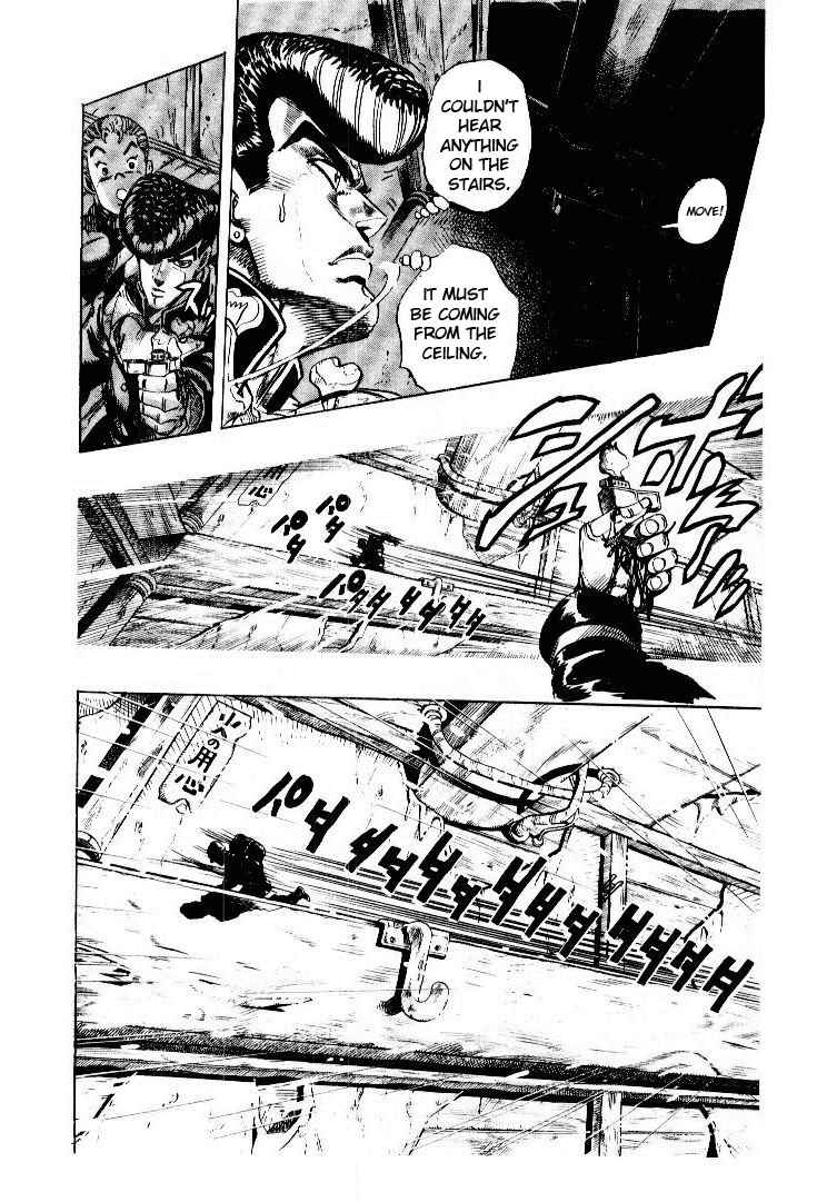 Page 4 Chapter 13 JoJos Bizarre Adventure Part 4 - Diamond is Unbreakable