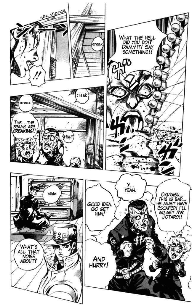 Page 12 Chapter 103 JoJos Bizarre Adventure Part 4 - Diamond is Unbreakable