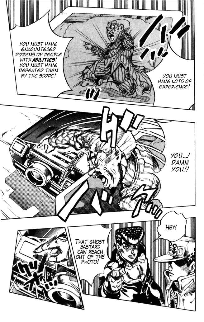 Page 3 Chapter 103 JoJos Bizarre Adventure Part 4 - Diamond is Unbreakable