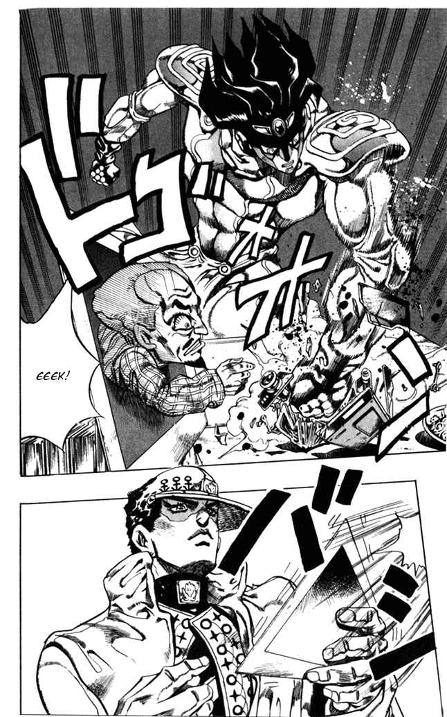 Page 4 Chapter 103 JoJos Bizarre Adventure Part 4 - Diamond is Unbreakable