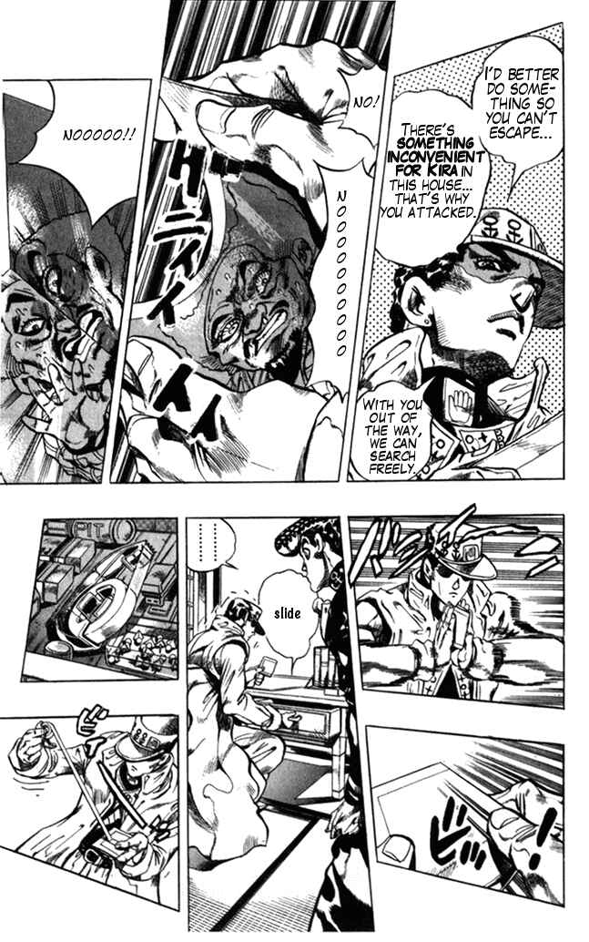 Page 5 Chapter 103 JoJos Bizarre Adventure Part 4 - Diamond is Unbreakable