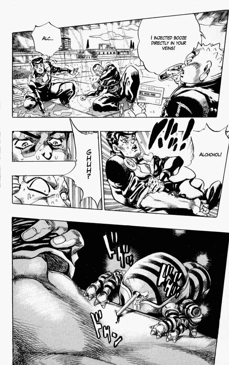 Page 14 Chapter 75 JoJos Bizarre Adventure Part 4 - Diamond is Unbreakable