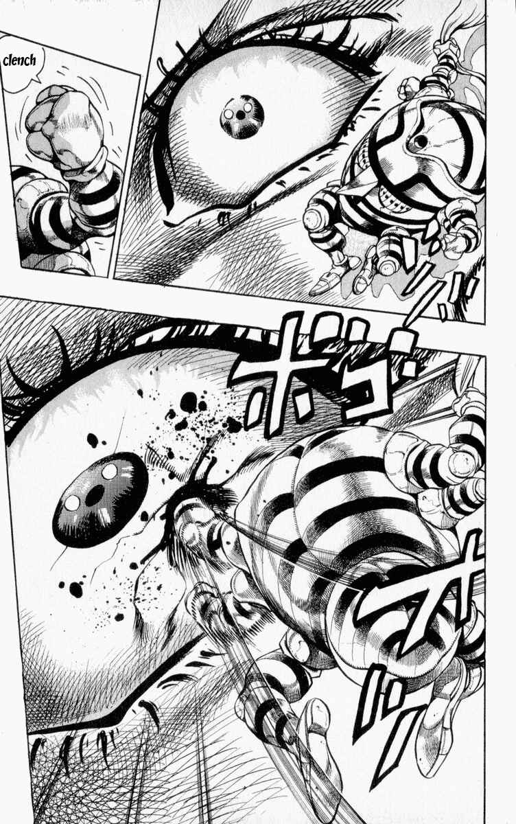 Page 17 Chapter 75 JoJos Bizarre Adventure Part 4 - Diamond is Unbreakable