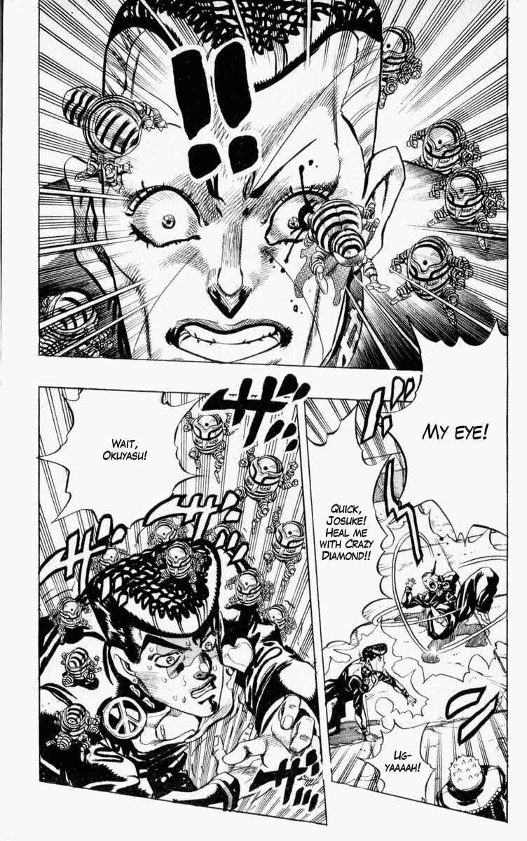 Page 18 Chapter 75 JoJos Bizarre Adventure Part 4 - Diamond is Unbreakable