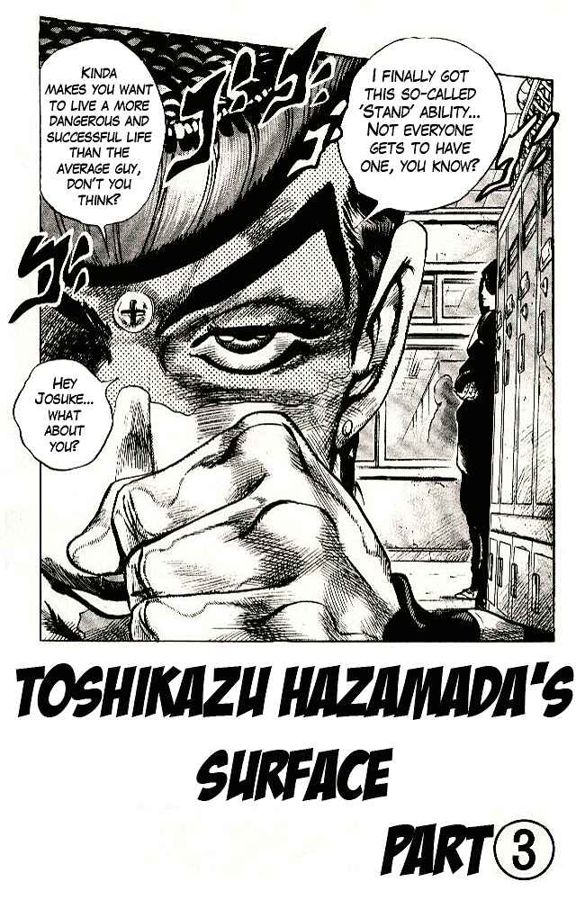 Page 1 Chapter 26 JoJos Bizarre Adventure Part 4 - Diamond is Unbreakable
