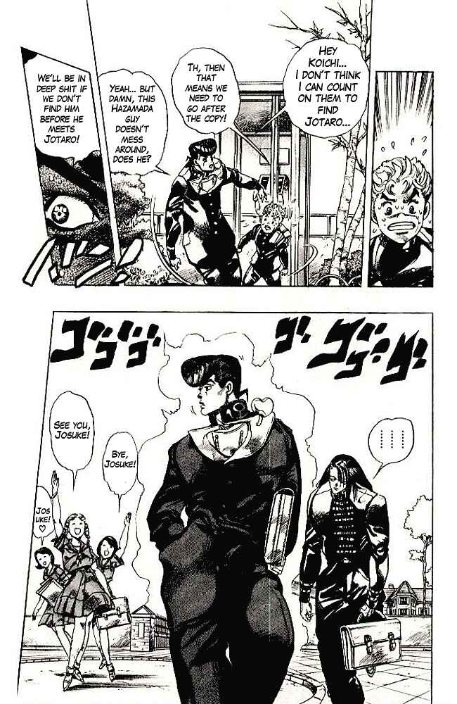 Page 15 Chapter 26 JoJos Bizarre Adventure Part 4 - Diamond is Unbreakable