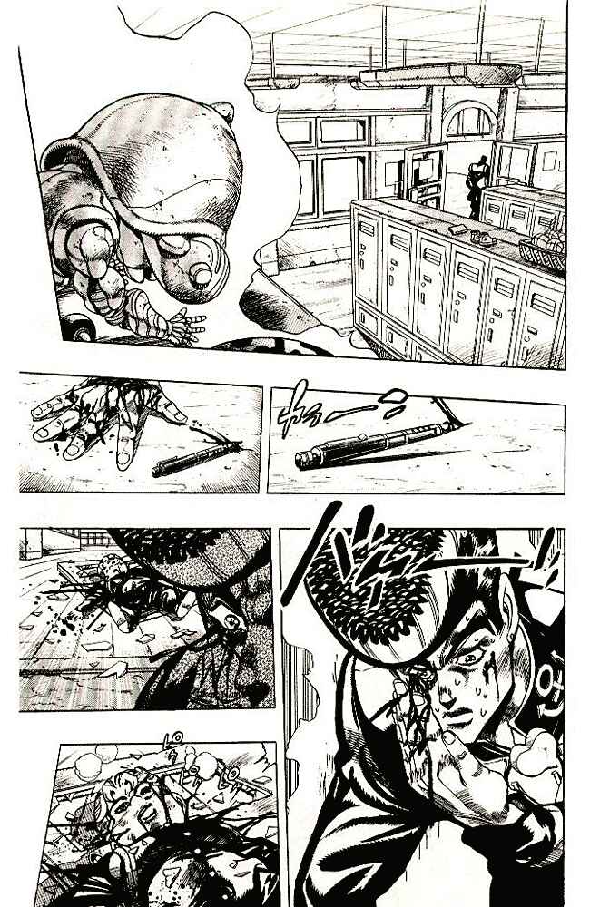 Page 7 Chapter 26 JoJos Bizarre Adventure Part 4 - Diamond is Unbreakable
