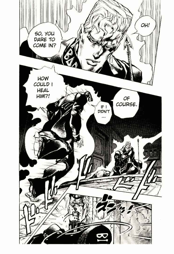 Page 14 Chapter 11 JoJos Bizarre Adventure Part 4 - Diamond is Unbreakable