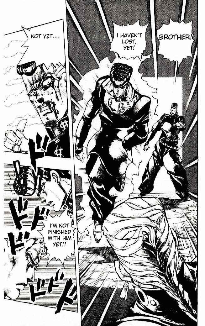 Page 15 Chapter 11 JoJos Bizarre Adventure Part 4 - Diamond is Unbreakable