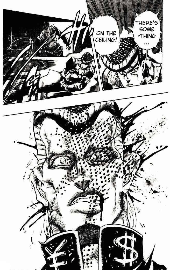 Page 17 Chapter 11 JoJos Bizarre Adventure Part 4 - Diamond is Unbreakable