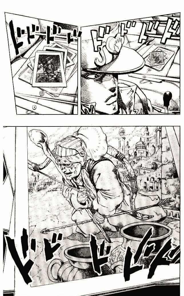 Page 5 Chapter 11 JoJos Bizarre Adventure Part 4 - Diamond is Unbreakable