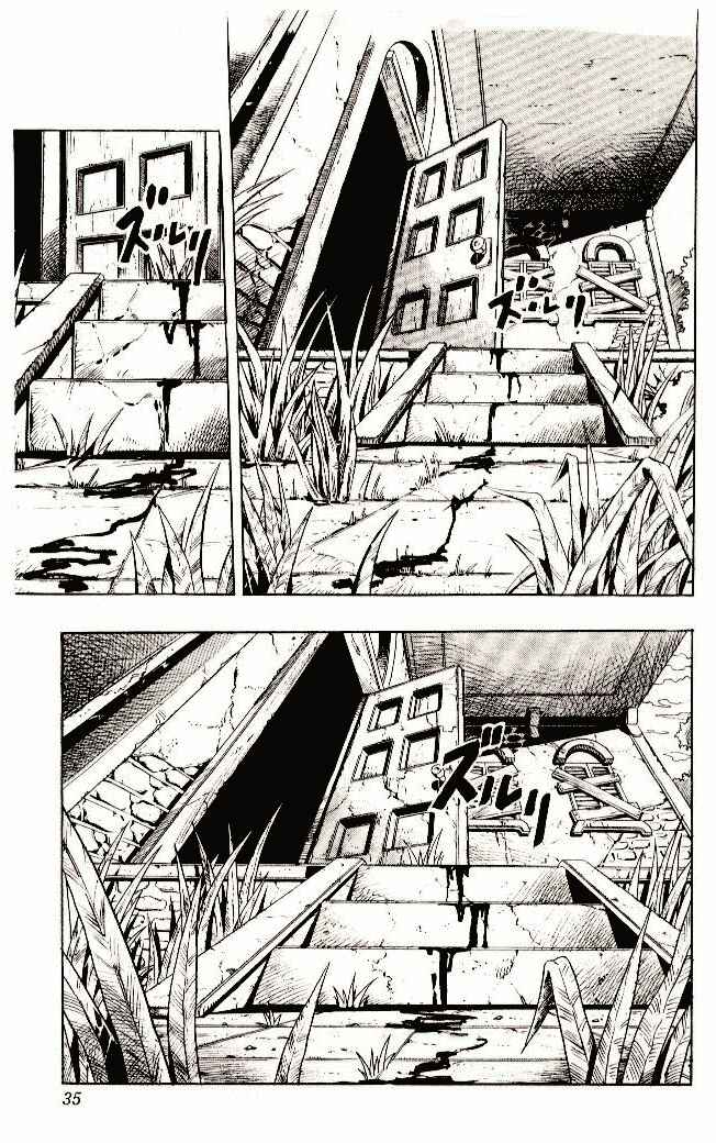 Page 9 Chapter 11 JoJos Bizarre Adventure Part 4 - Diamond is Unbreakable