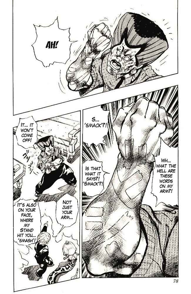 Page 14 Chapter 22 JoJos Bizarre Adventure Part 4 - Diamond is Unbreakable