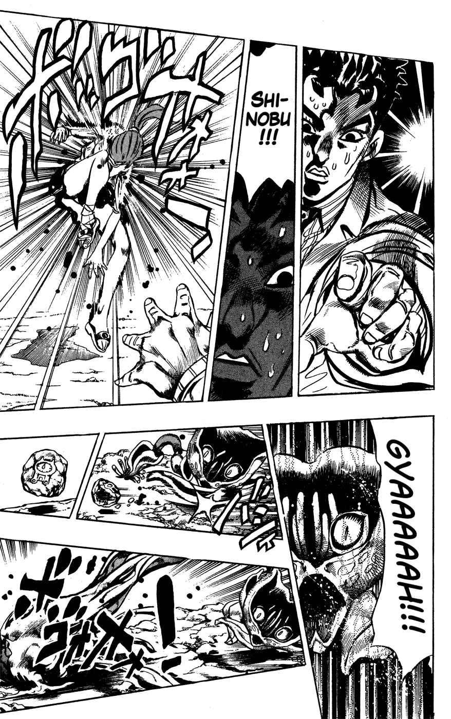 Page 17 Chapter 129 JoJos Bizarre Adventure Part 4 - Diamond is Unbreakable