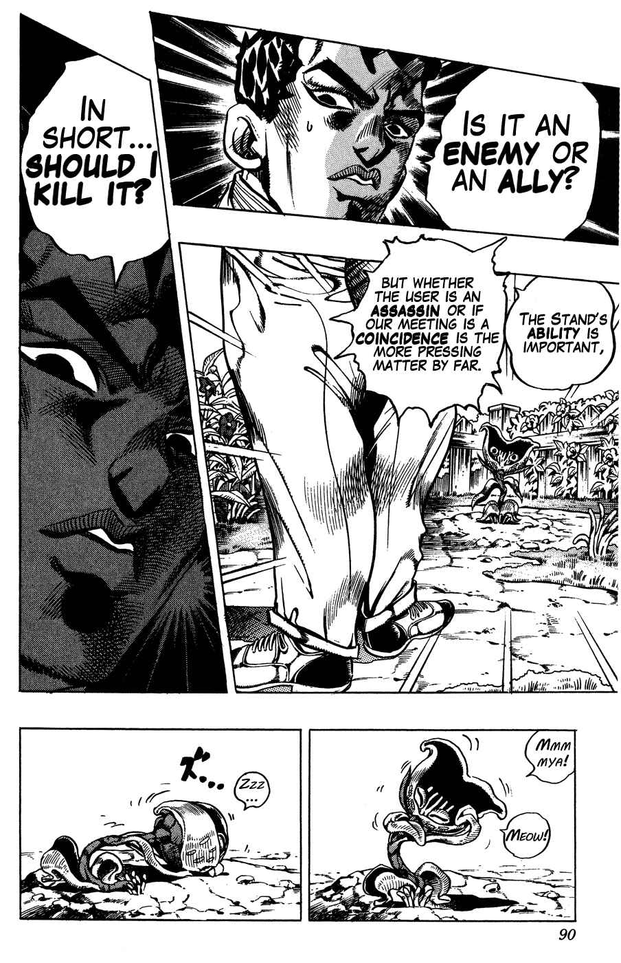Page 2 Chapter 129 JoJos Bizarre Adventure Part 4 - Diamond is Unbreakable
