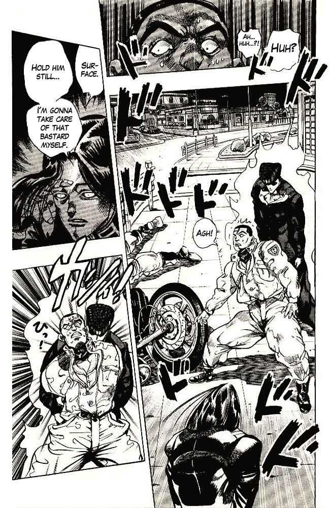 Page 11 Chapter 27 JoJos Bizarre Adventure Part 4 - Diamond is Unbreakable