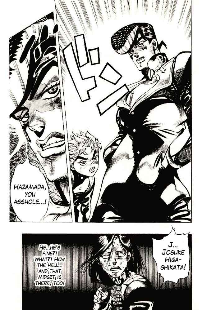 Page 15 Chapter 27 JoJos Bizarre Adventure Part 4 - Diamond is Unbreakable