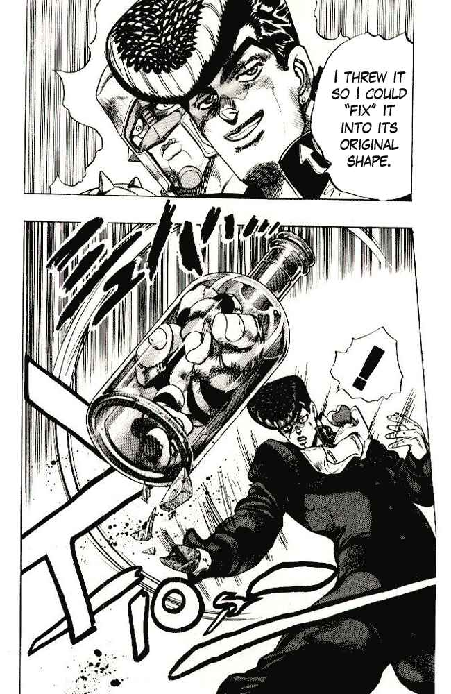 Page 18 Chapter 27 JoJos Bizarre Adventure Part 4 - Diamond is Unbreakable