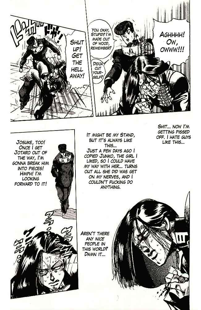 Page 7 Chapter 27 JoJos Bizarre Adventure Part 4 - Diamond is Unbreakable