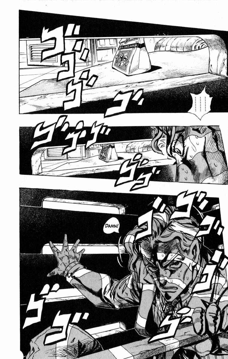 Page 14 Chapter 78 JoJos Bizarre Adventure Part 4 - Diamond is Unbreakable