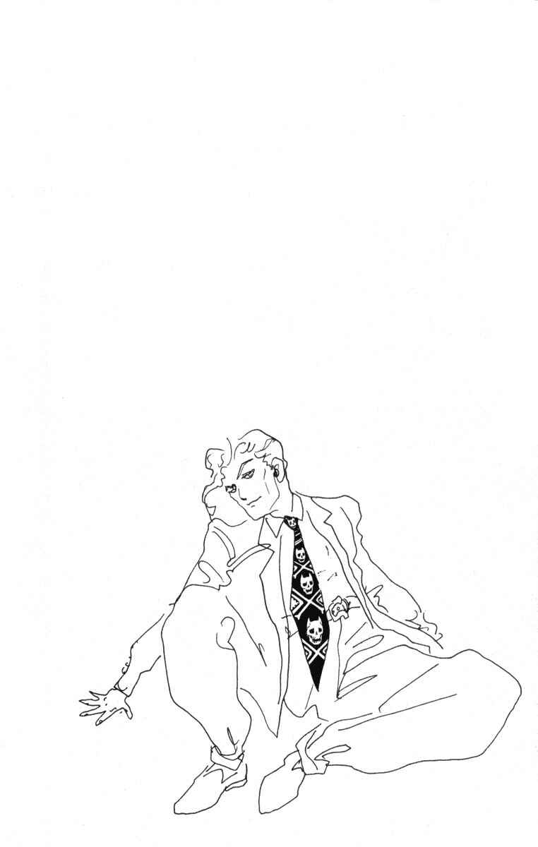 Page 20 Chapter 78 JoJos Bizarre Adventure Part 4 - Diamond is Unbreakable