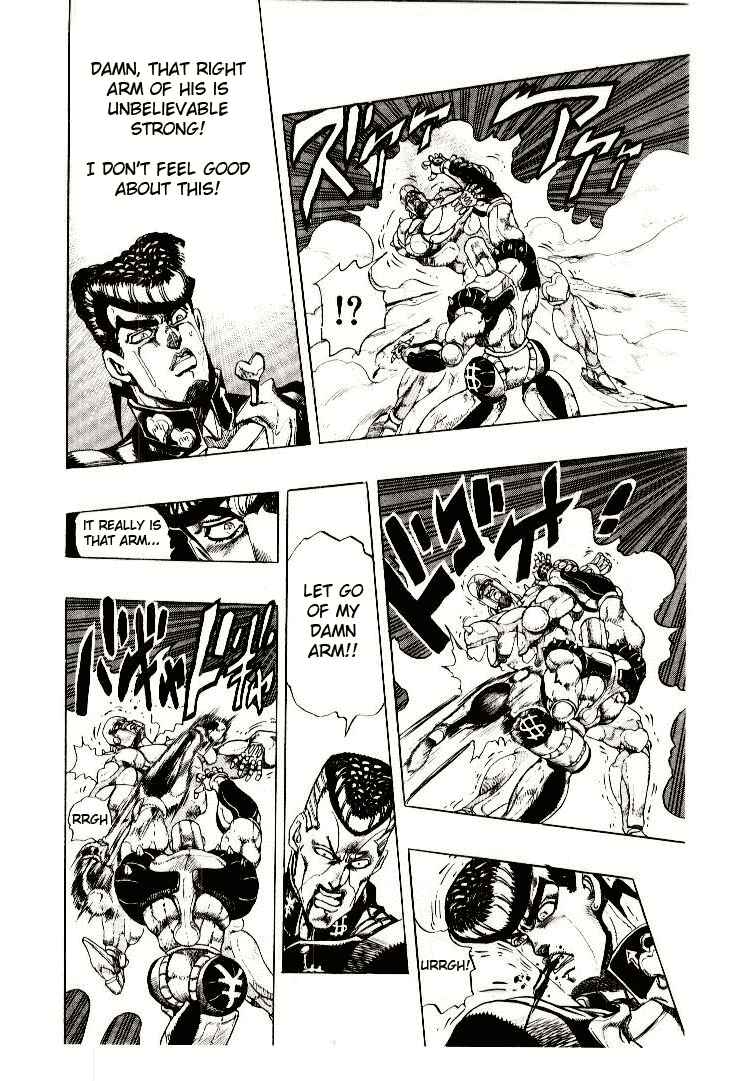Page 15 Chapter 10 JoJos Bizarre Adventure Part 4 - Diamond is Unbreakable
