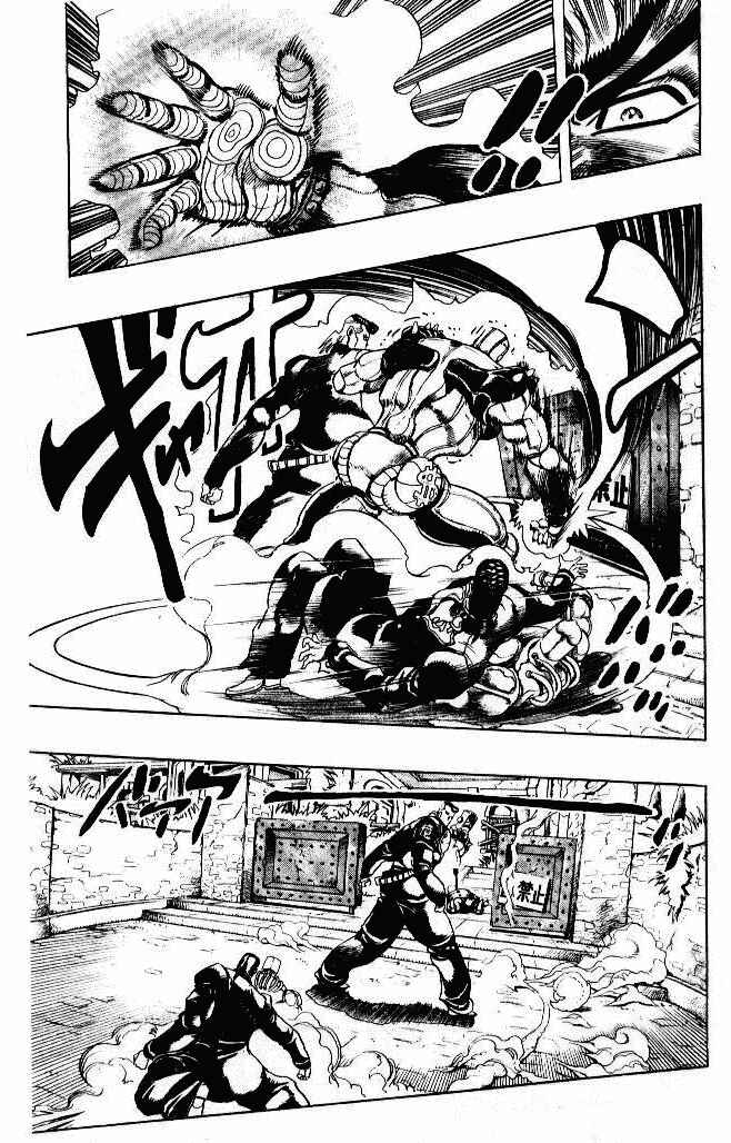 Page 16 Chapter 10 JoJos Bizarre Adventure Part 4 - Diamond is Unbreakable