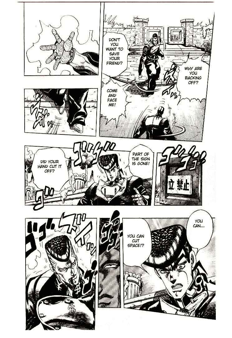 Page 19 Chapter 10 JoJos Bizarre Adventure Part 4 - Diamond is Unbreakable