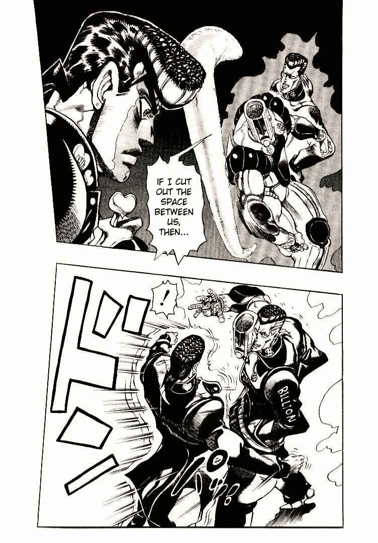 Page 22 Chapter 10 JoJos Bizarre Adventure Part 4 - Diamond is Unbreakable