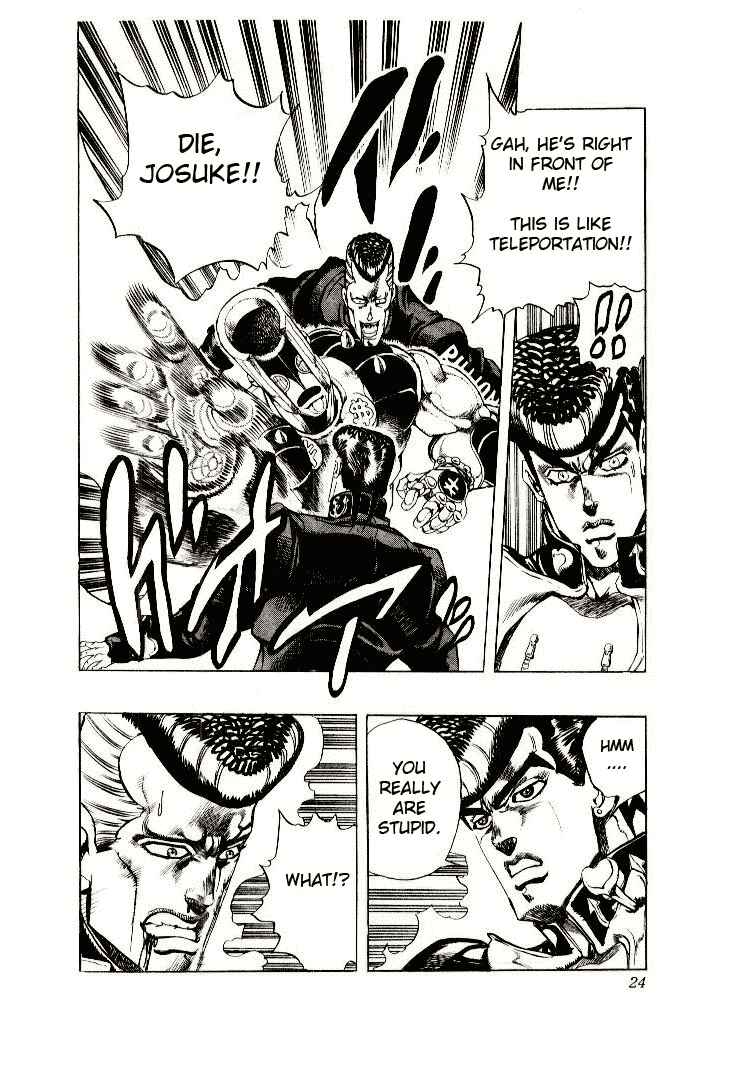 Page 23 Chapter 10 JoJos Bizarre Adventure Part 4 - Diamond is Unbreakable