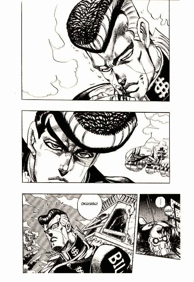 Page 7 Chapter 10 JoJos Bizarre Adventure Part 4 - Diamond is Unbreakable