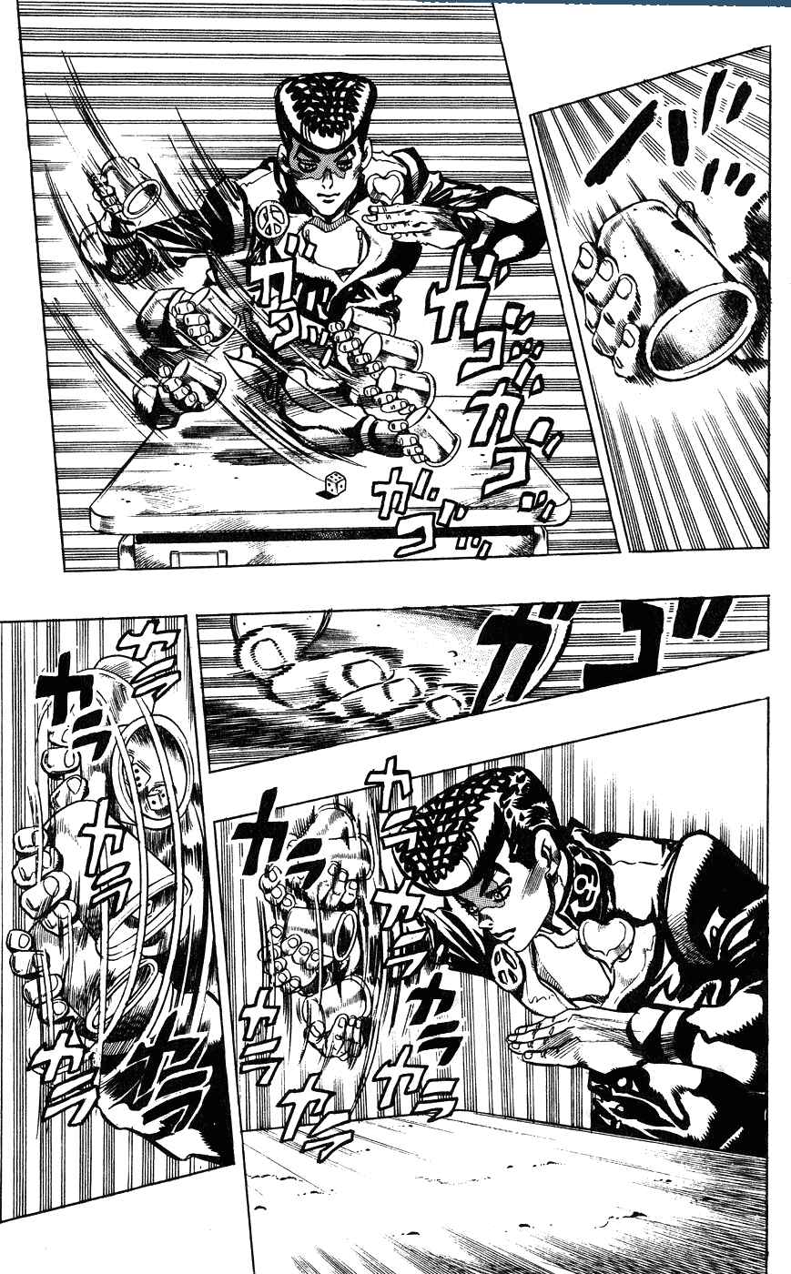 Page 22 Chapter 115 JoJos Bizarre Adventure Part 4 - Diamond is Unbreakable