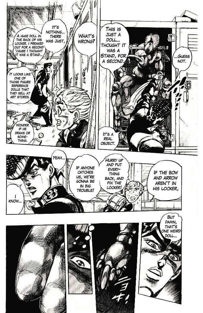 Page 16 Chapter 24 JoJos Bizarre Adventure Part 4 - Diamond is Unbreakable
