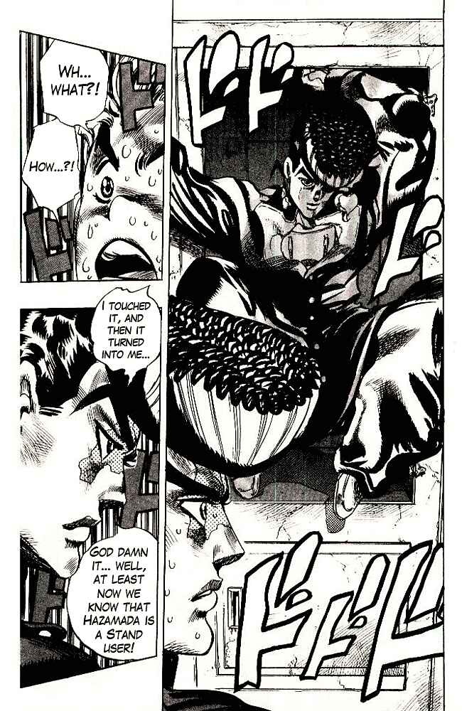 Page 19 Chapter 24 JoJos Bizarre Adventure Part 4 - Diamond is Unbreakable