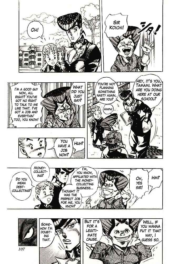 Page 3 Chapter 24 JoJos Bizarre Adventure Part 4 - Diamond is Unbreakable